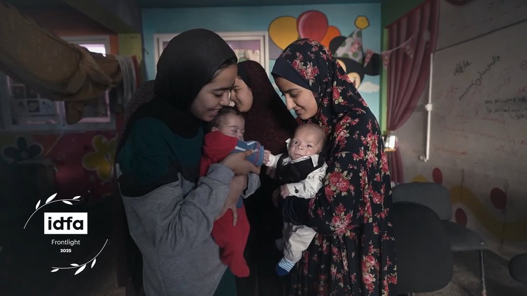 توأم غزة، عودوا إلي (2025)